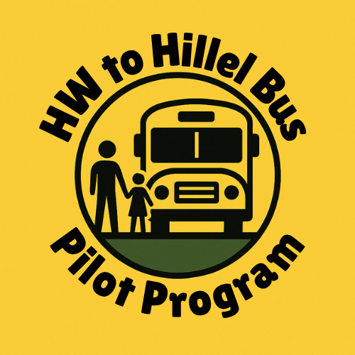 Hillel Bus - Pilot Program